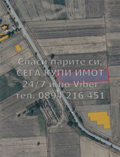 Продава ПАРЦЕЛ, с. Строево, област Пловдив, снимка 3 - Парцели - 48243880