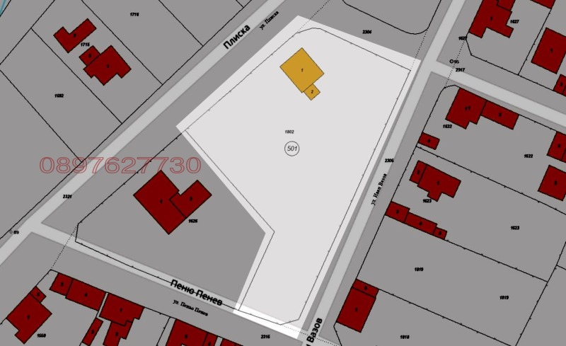 Продава ПАРЦЕЛ, с. Николово, област Русе, снимка 3 - Парцели - 52779528