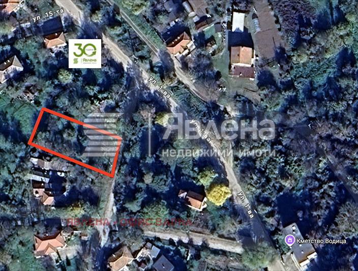 Продава ПАРЦЕЛ, област Варна, с. Водица • 17500 € / 34227.03 лв. • 62641520 1