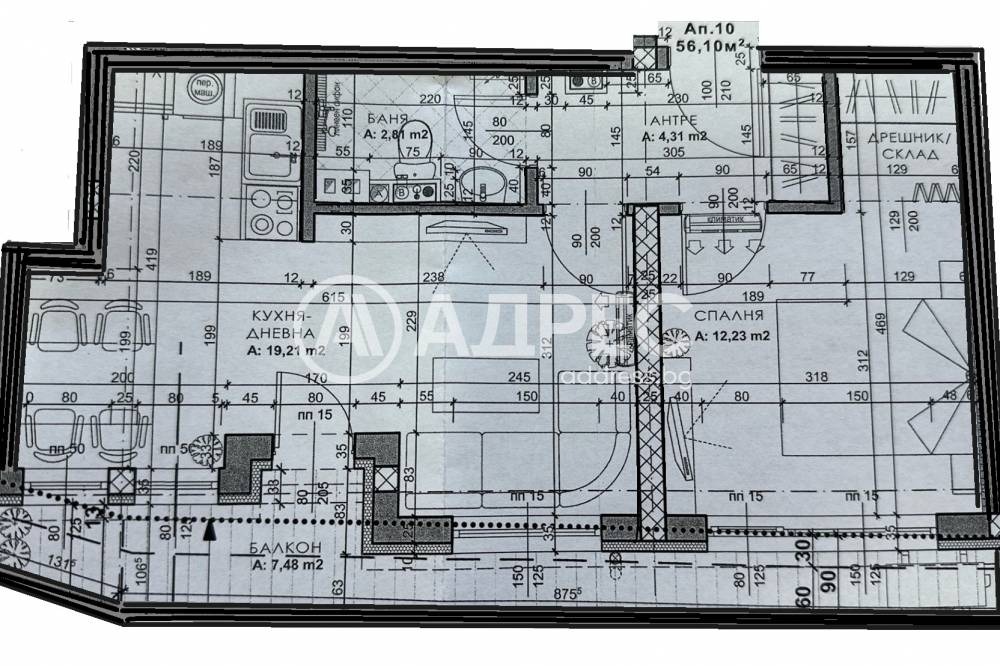 Продава 2-СТАЕН, гр. София, област София-град, снимка 3 - Апартаменти - 54224478