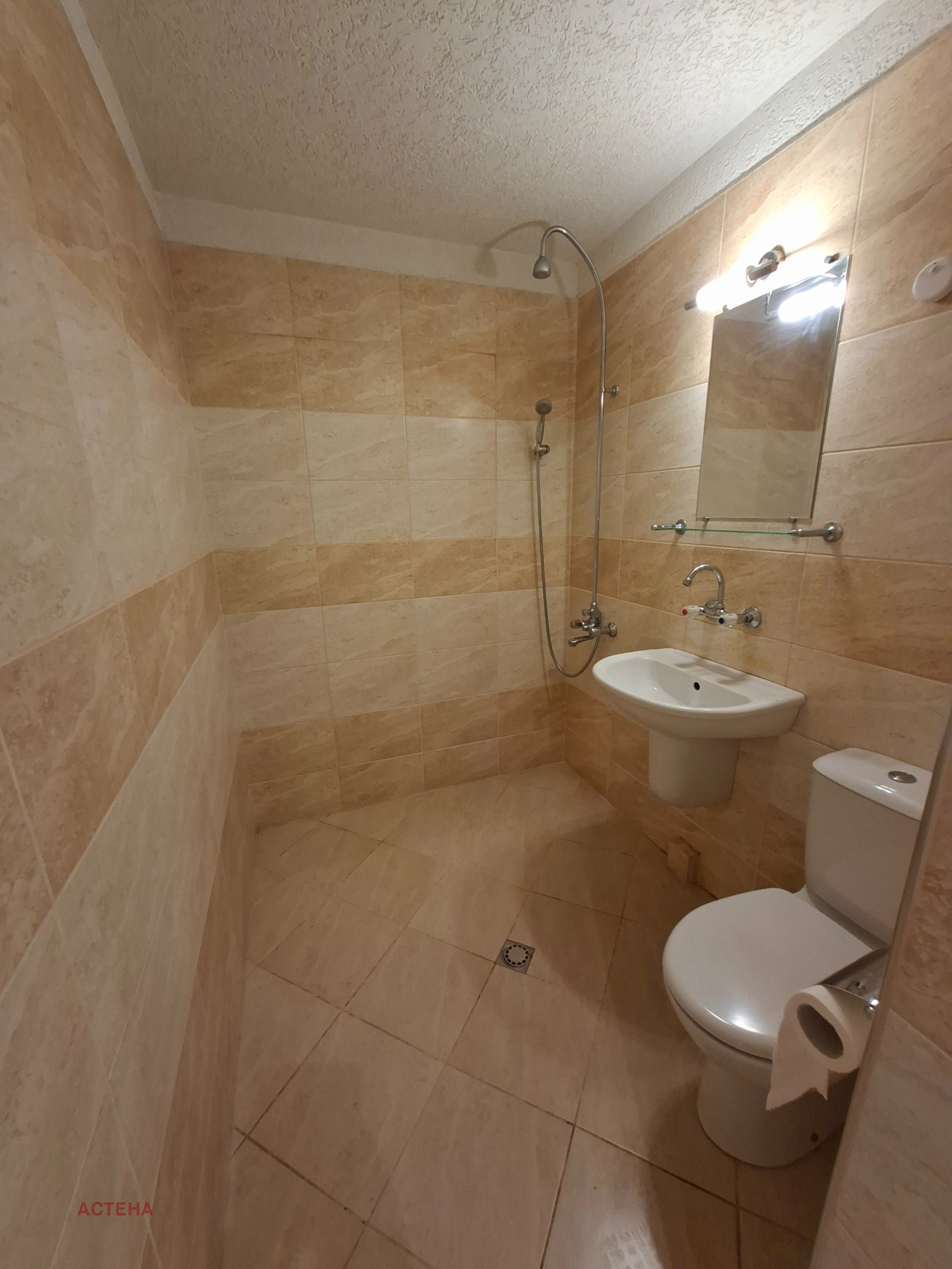 Продава 2-СТАЕН, гр. София, Овча купел 2, снимка 14 - Апартаменти - 55342338