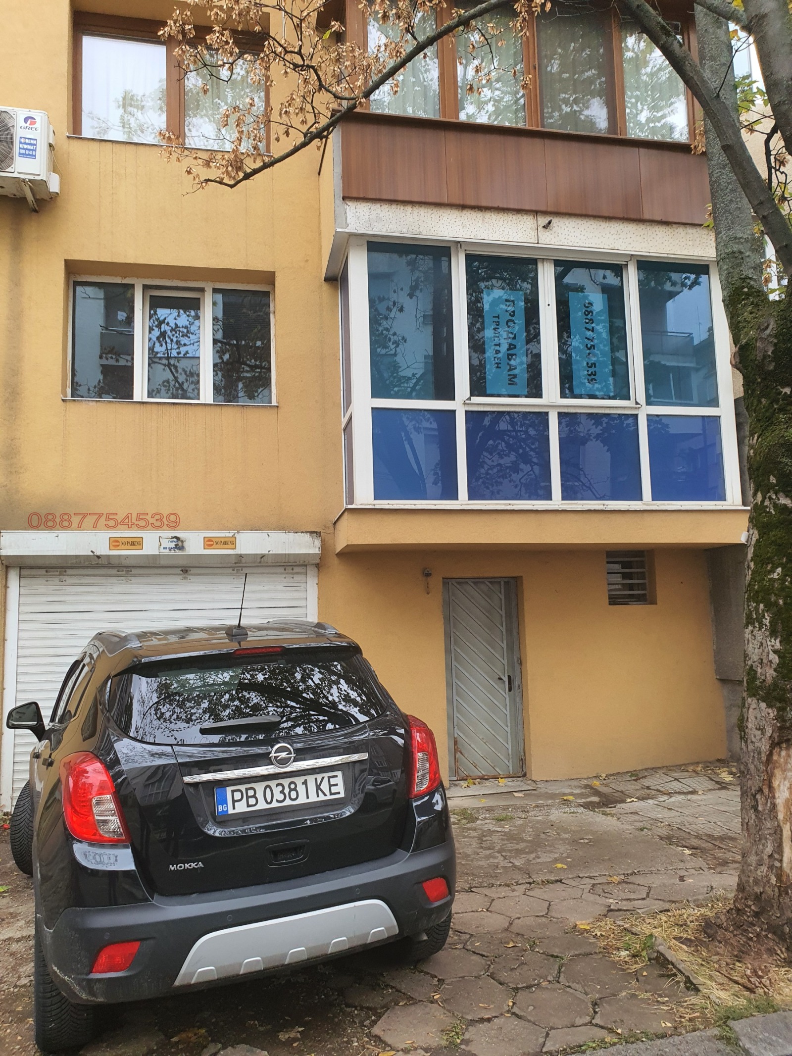 Продава 4-СТАЕН, гр. София, Иван Вазов, снимка 11 - Апартаменти - 55722982