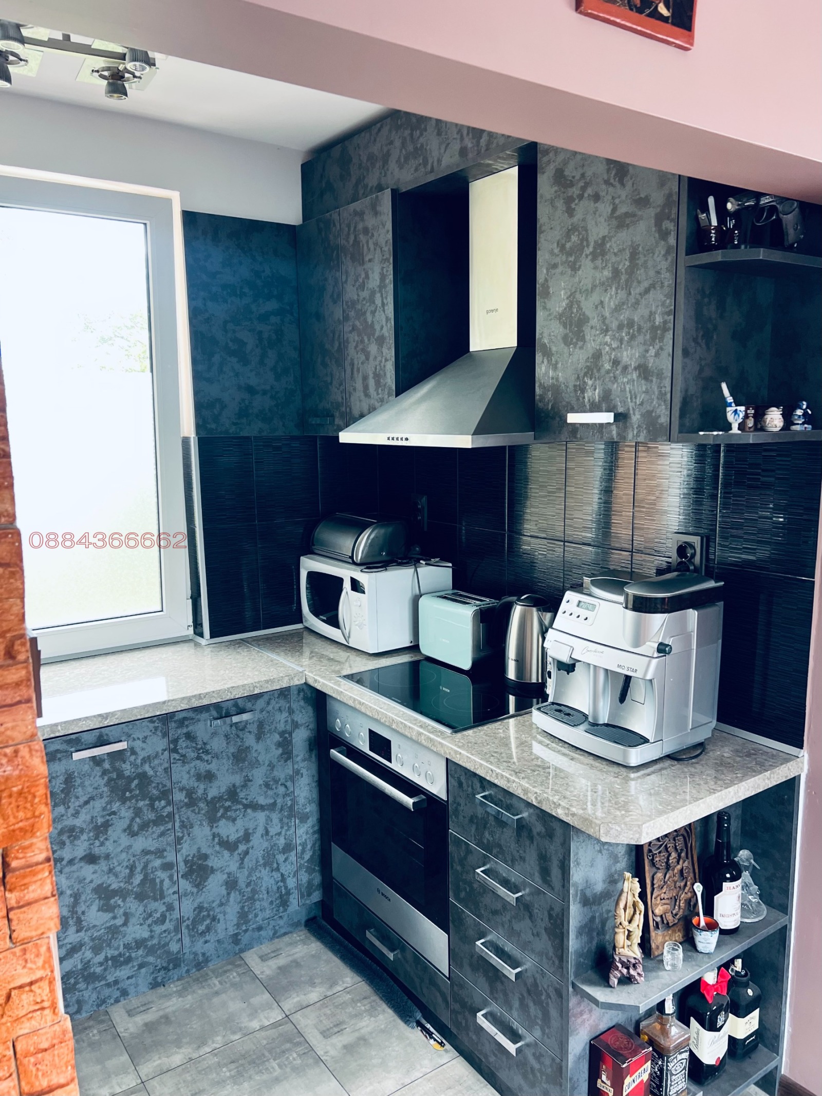 Продава КЪЩА, с. Борилово, област Стара Загора, снимка 7 - Къщи - 54066299