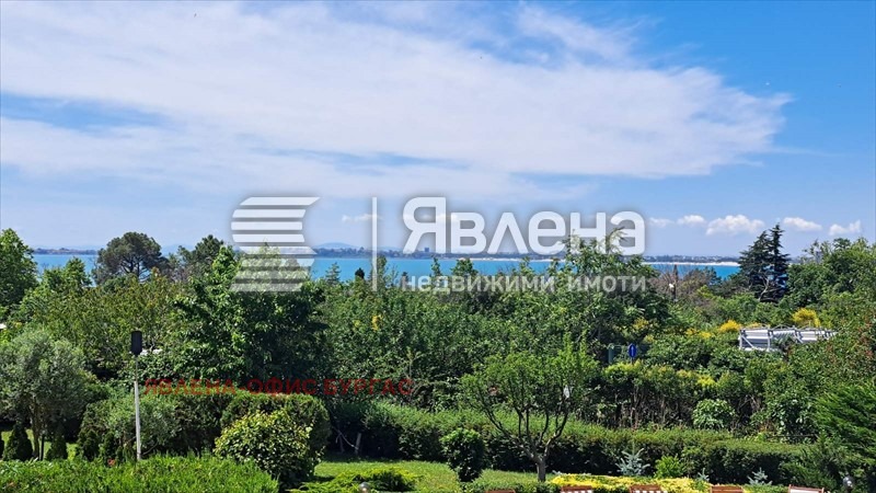 ������� 2-����� | Imot.bg � ����������� 15