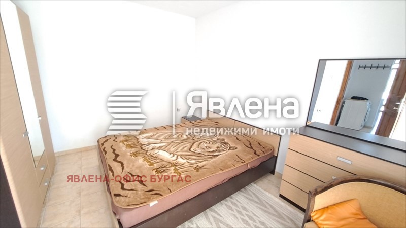������� 2-����� | Imot.bg � ����������� 12