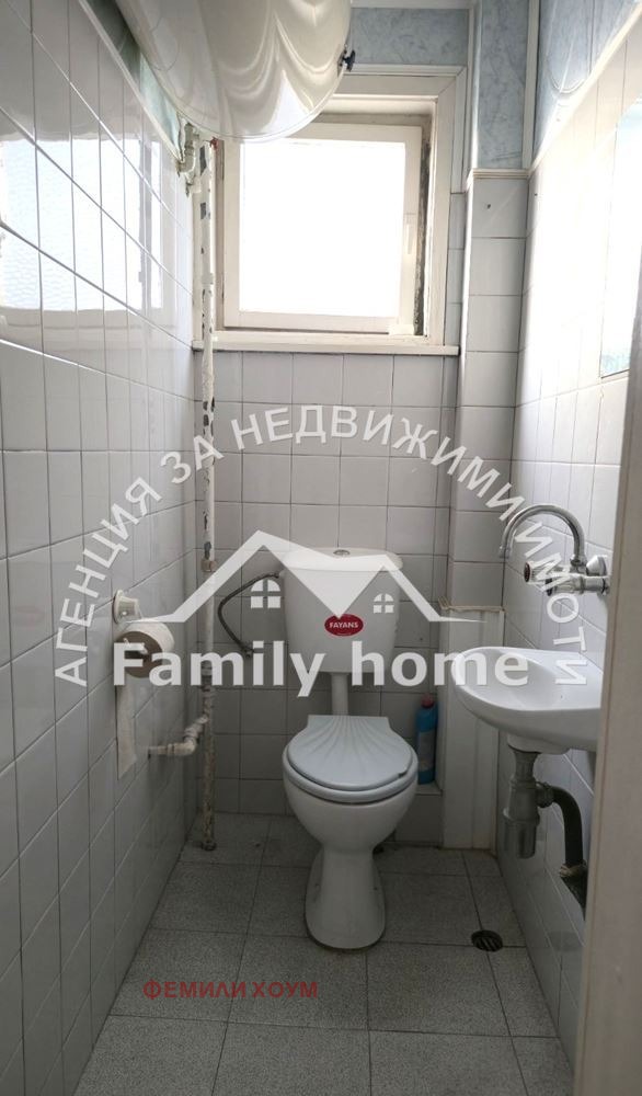 ������� 3-����� | Imot.bg � ����������� 8