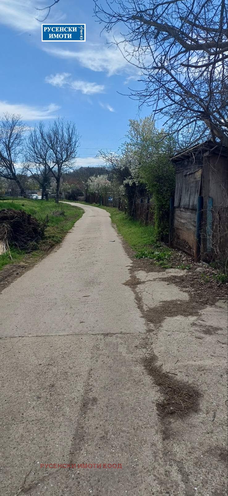 ������� ���� | Imot.bg � ����������� 4