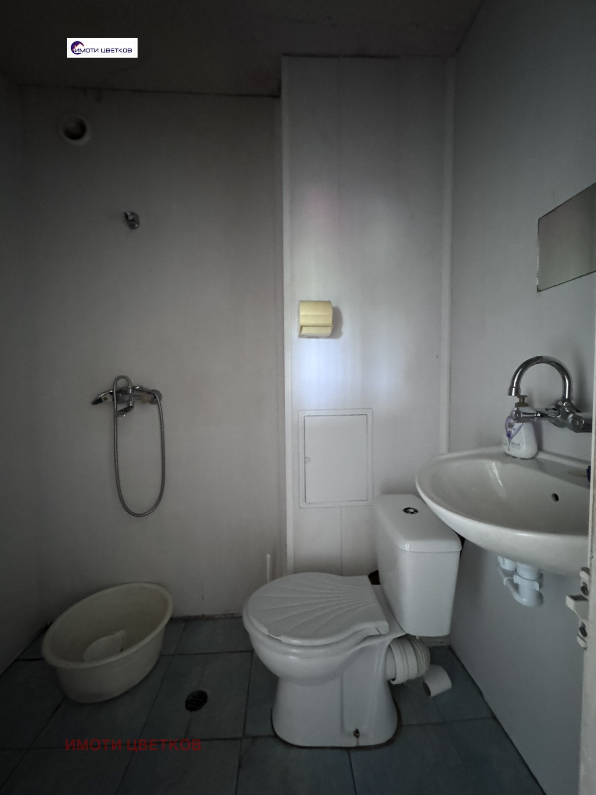 ������� 1-����� | Imot.bg � ����������� 9