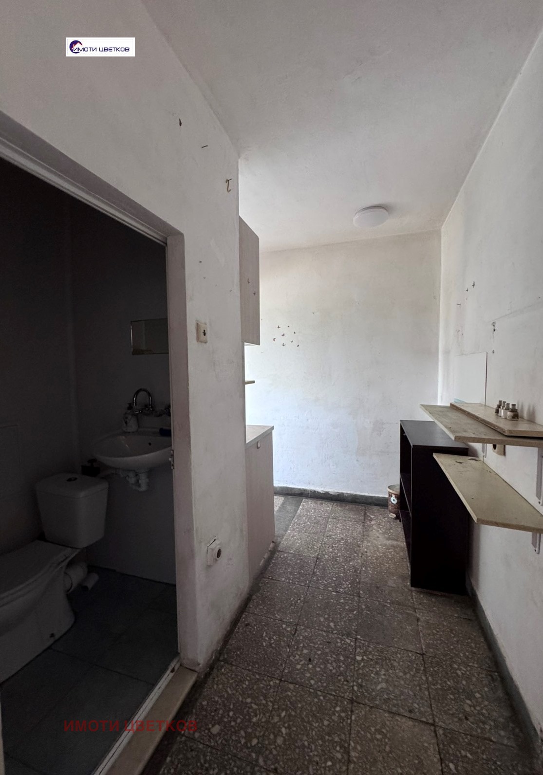 ������� 1-����� | Imot.bg � ����������� 8