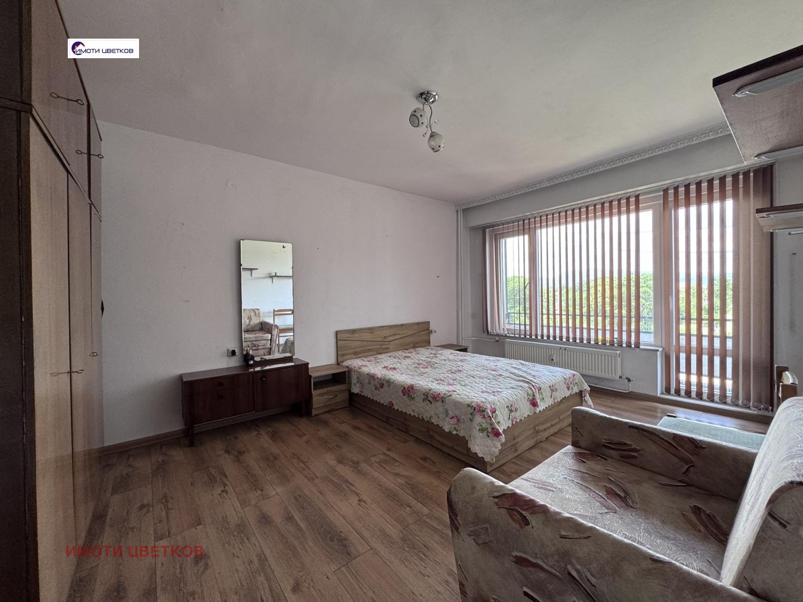 ������� 1-����� | Imot.bg � ����������� 1