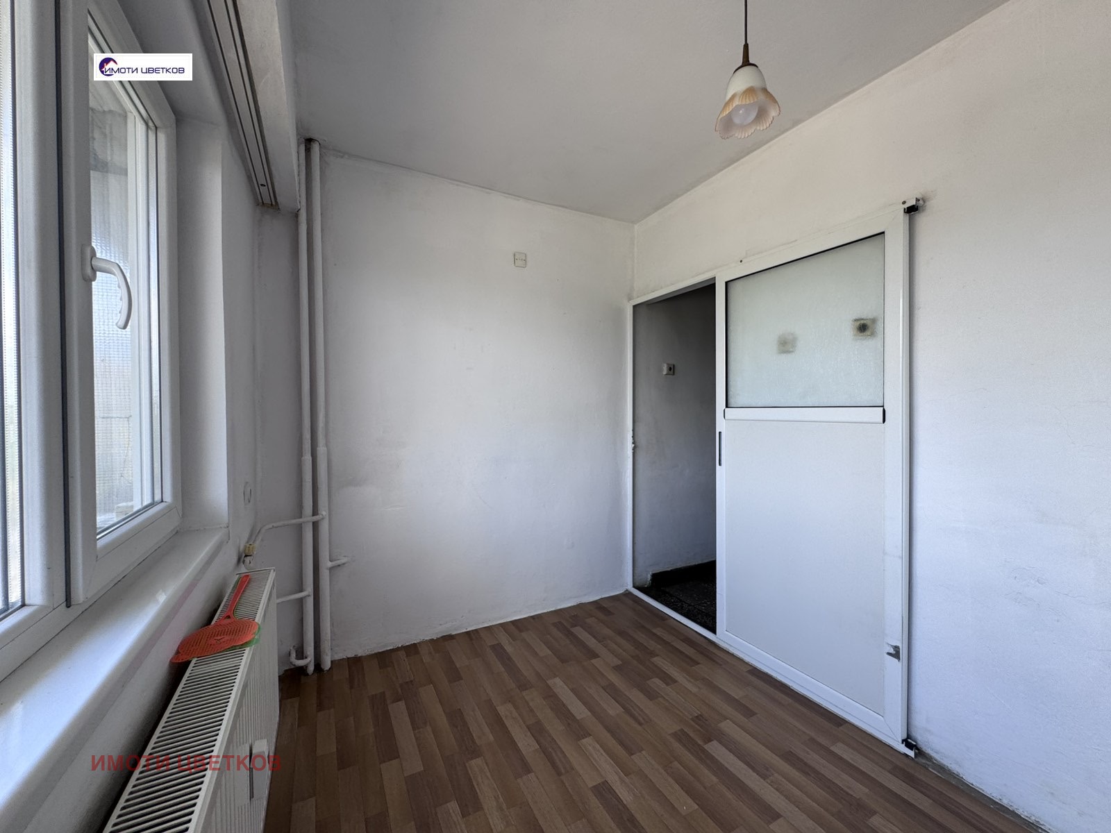 ������� 1-����� | Imot.bg � ����������� 7