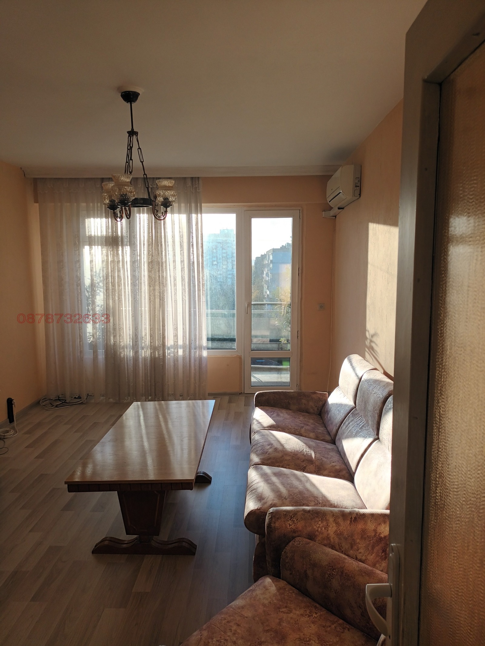 ������� 2-����� | Imot.bg � ����������� 2