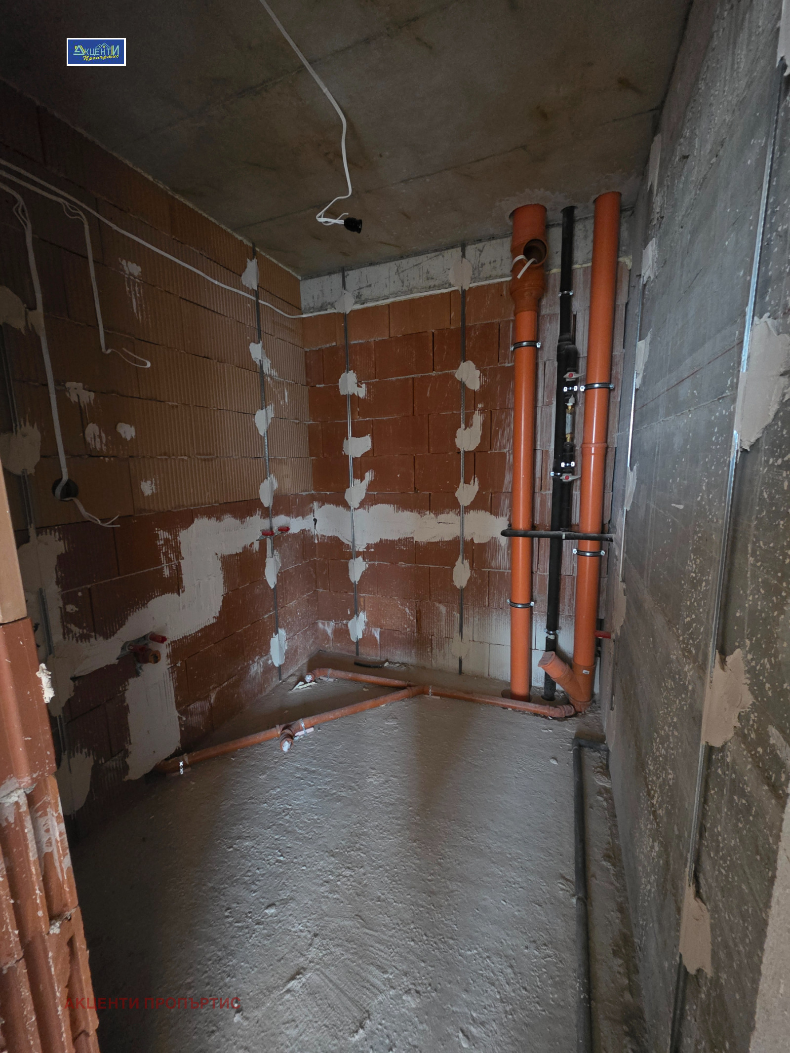 ������� 2-����� | Imot.bg � ����������� 3