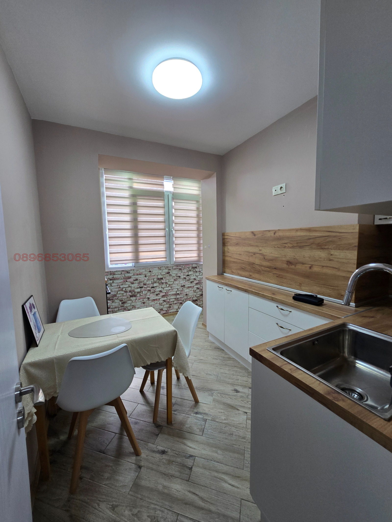 ������� 3-����� | Imot.bg � ����������� 3