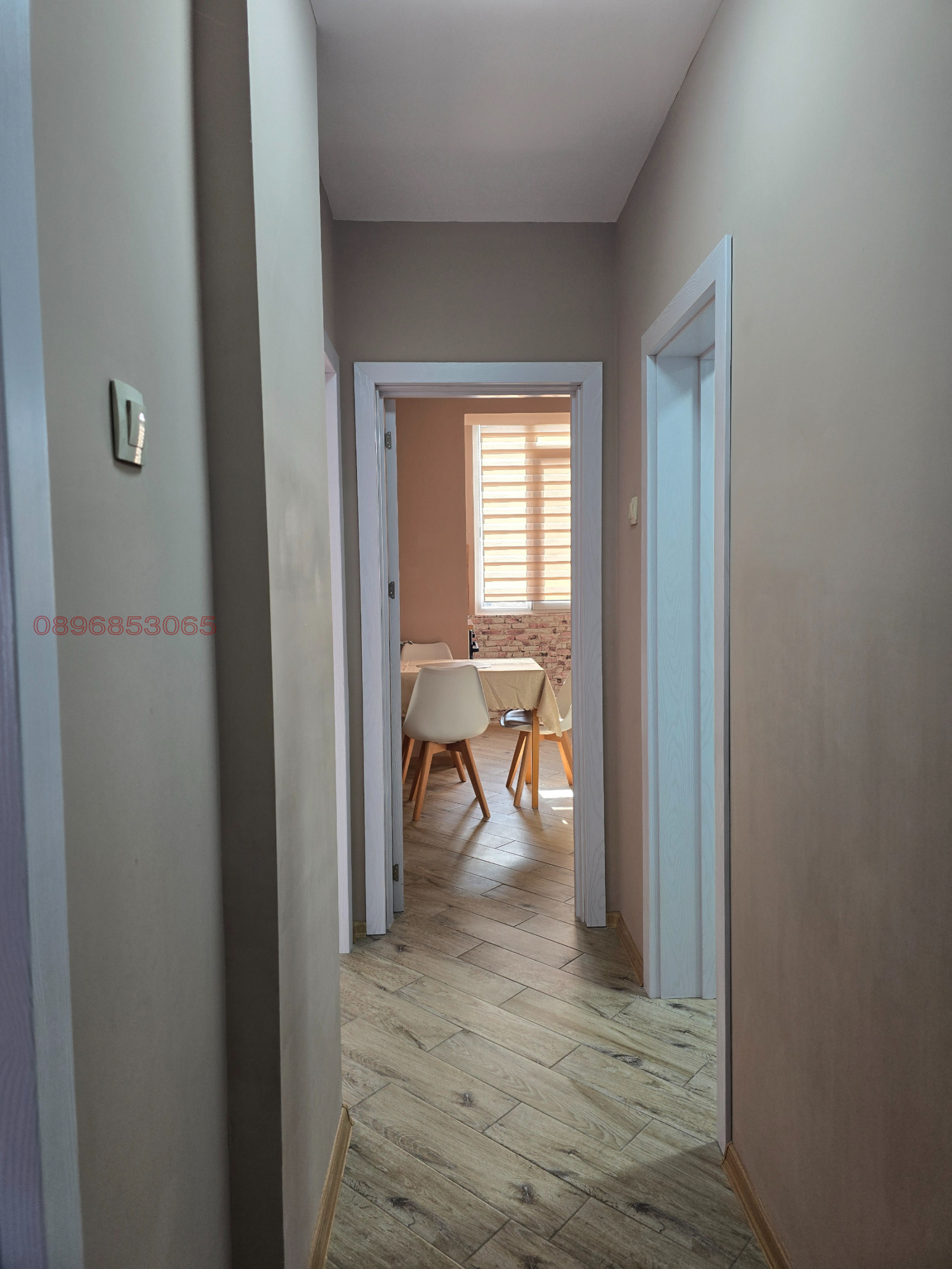 ������� 3-����� | Imot.bg � ����������� 6