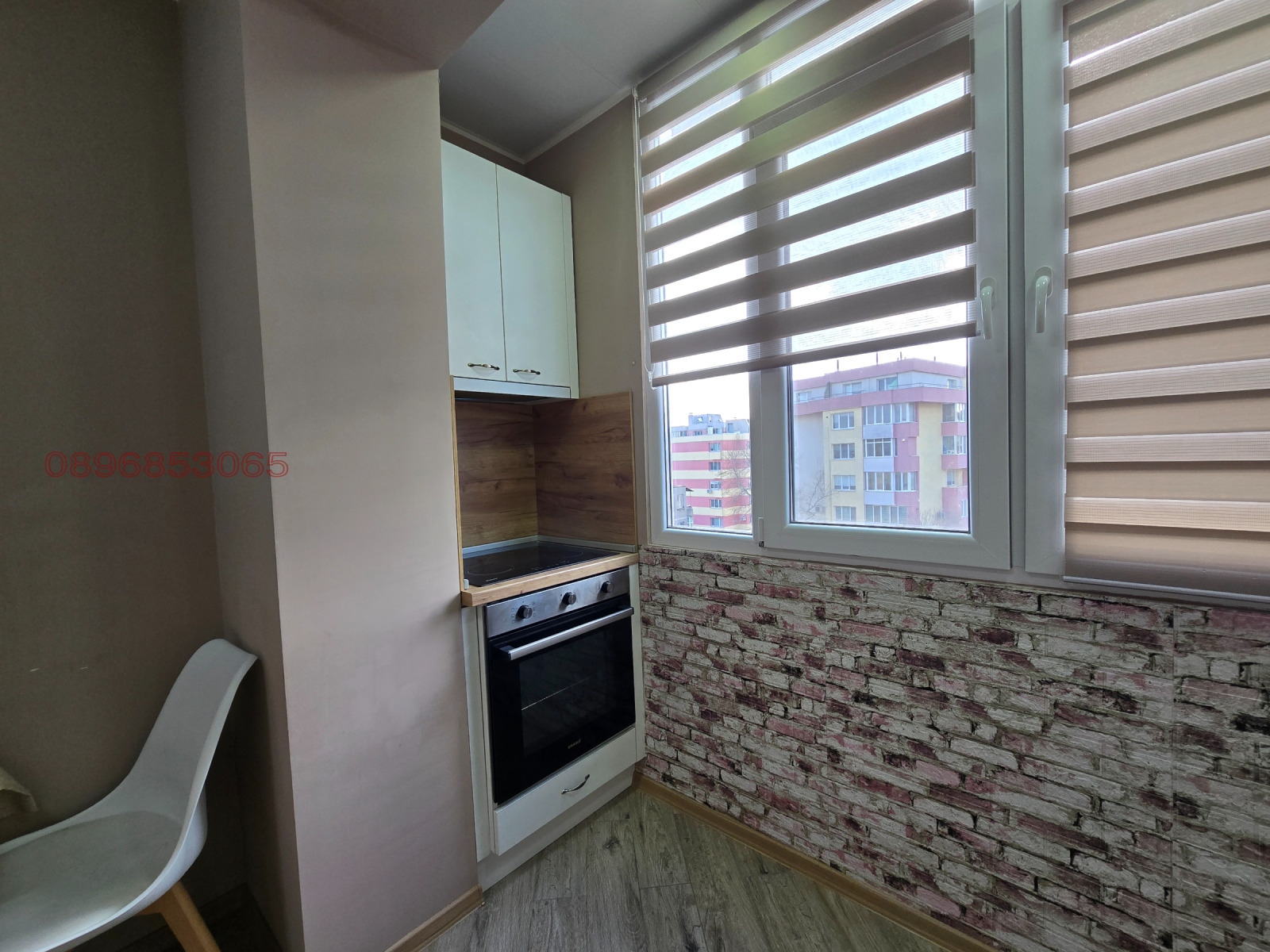 ������� 3-����� | Imot.bg � ����������� 14