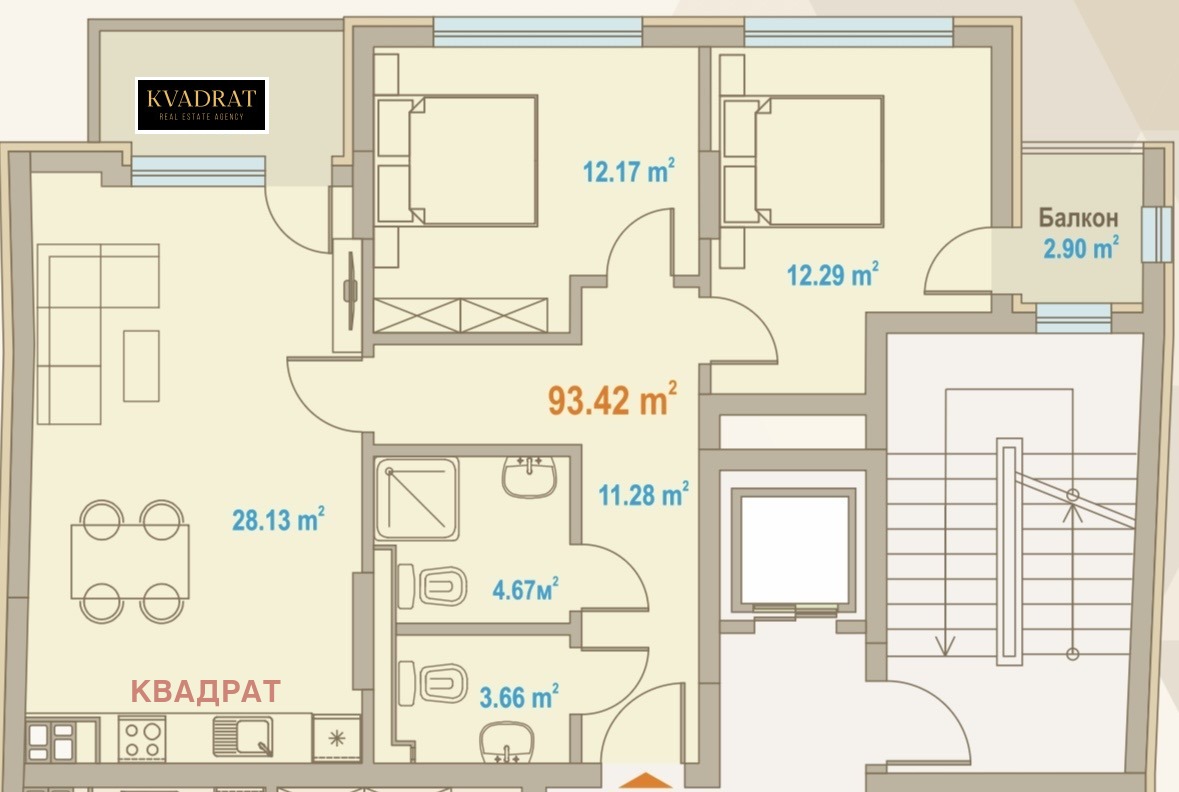 ������� 3-����� | Imot.bg � ����������� 3