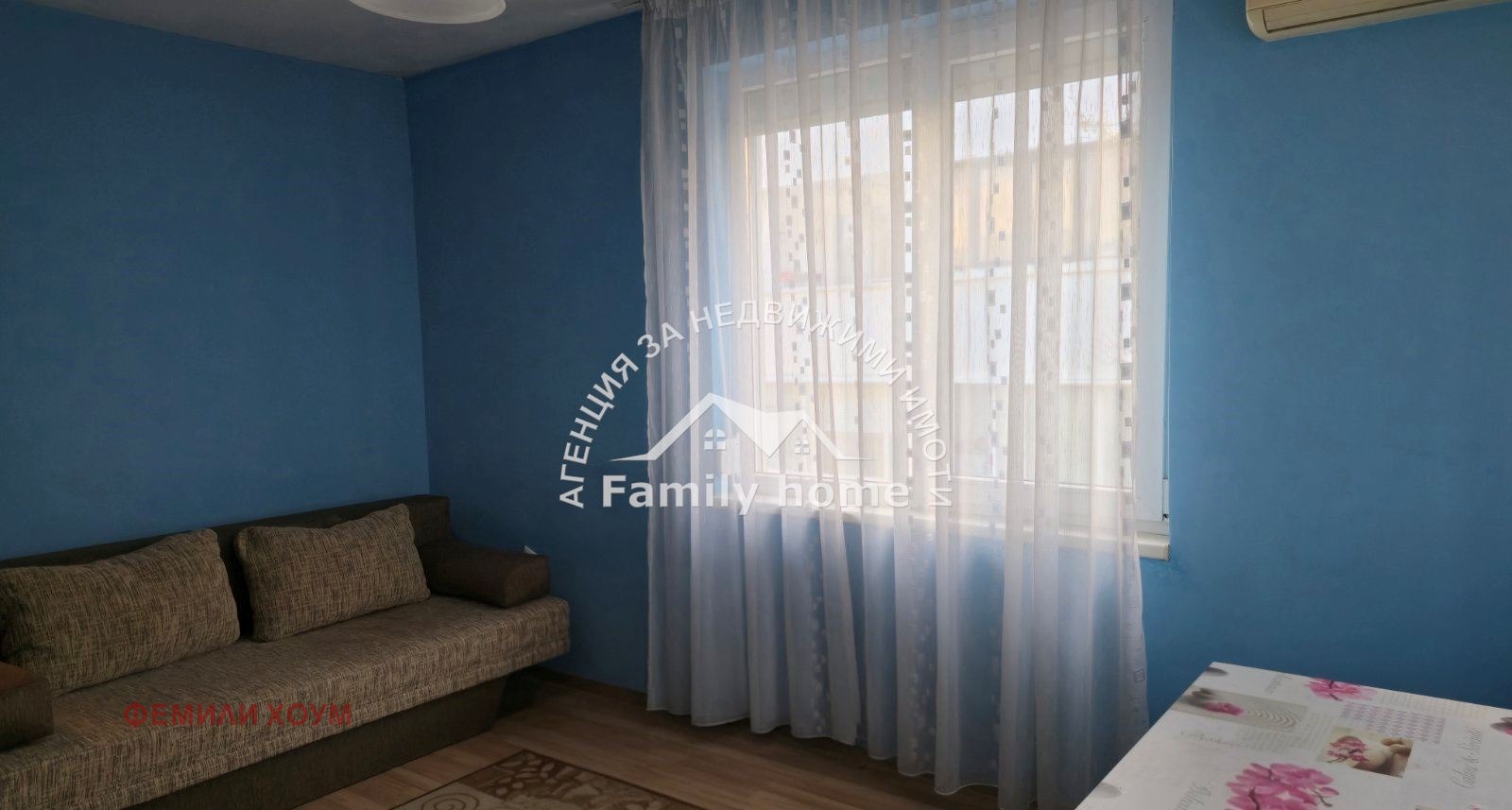 ������� 3-����� | Imot.bg � ����������� 6