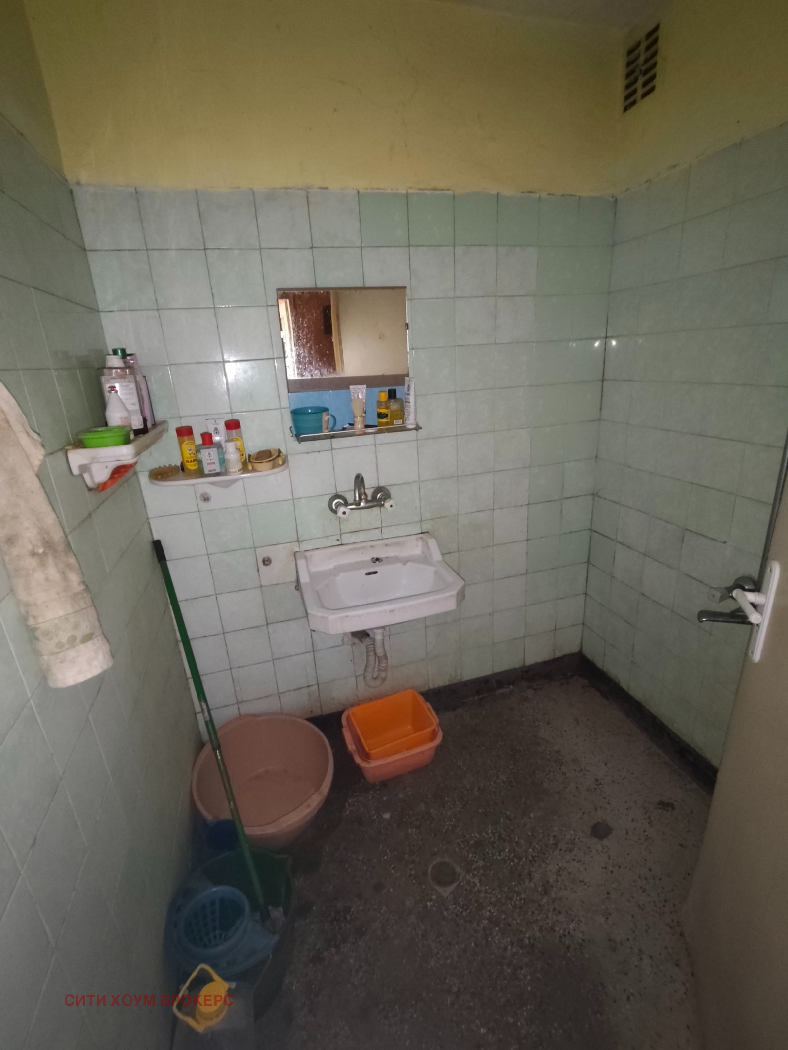 ������� 3-����� | Imot.bg � ����������� 8