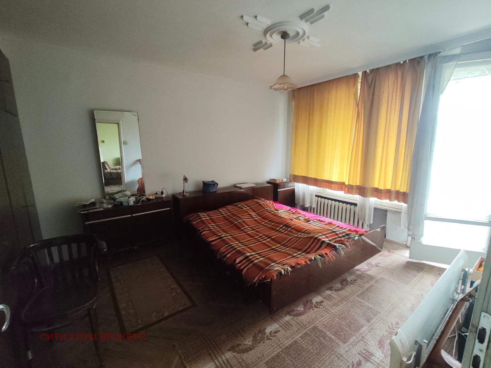 ������� 3-����� | Imot.bg � ����������� 7