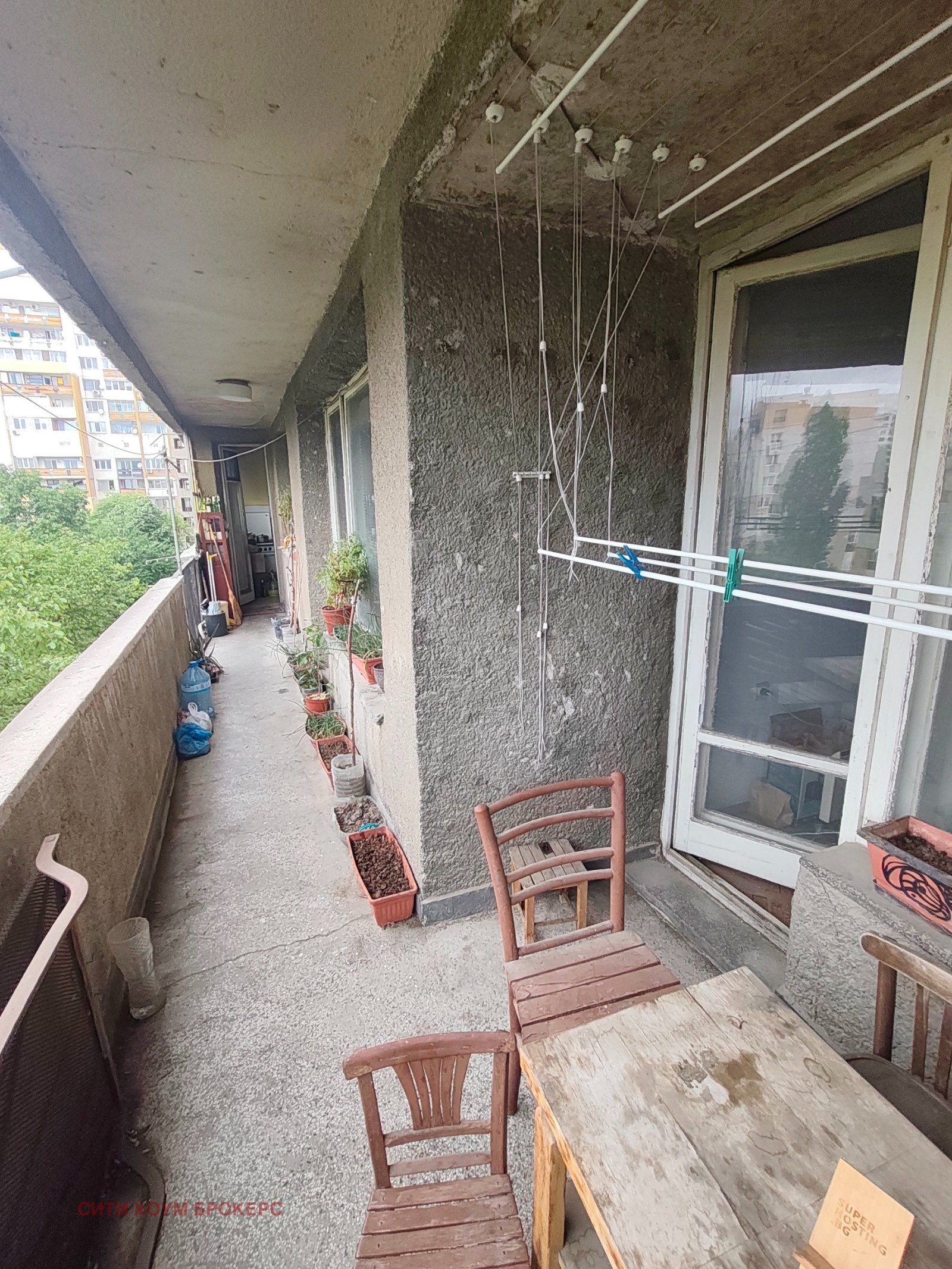������� 3-����� | Imot.bg � ����������� 11