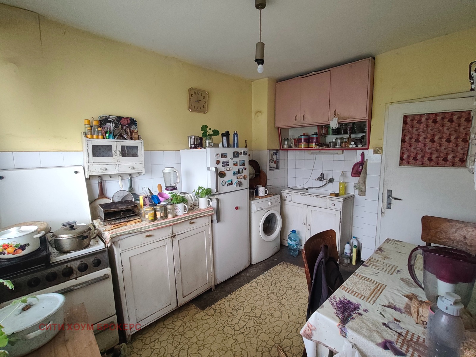 ������� 3-����� | Imot.bg � ����������� 4