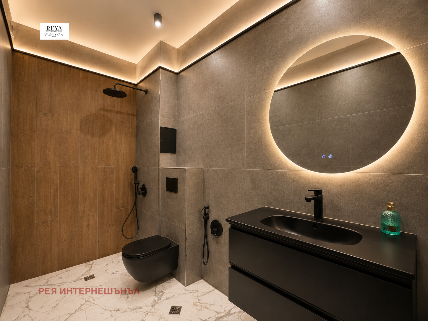 ������� 3-����� | Imot.bg � ����������� 10