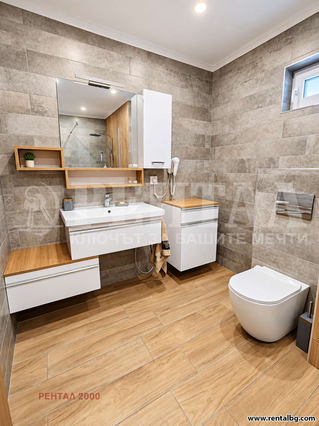 ������� 3-����� | Imot.bg � ����������� 10