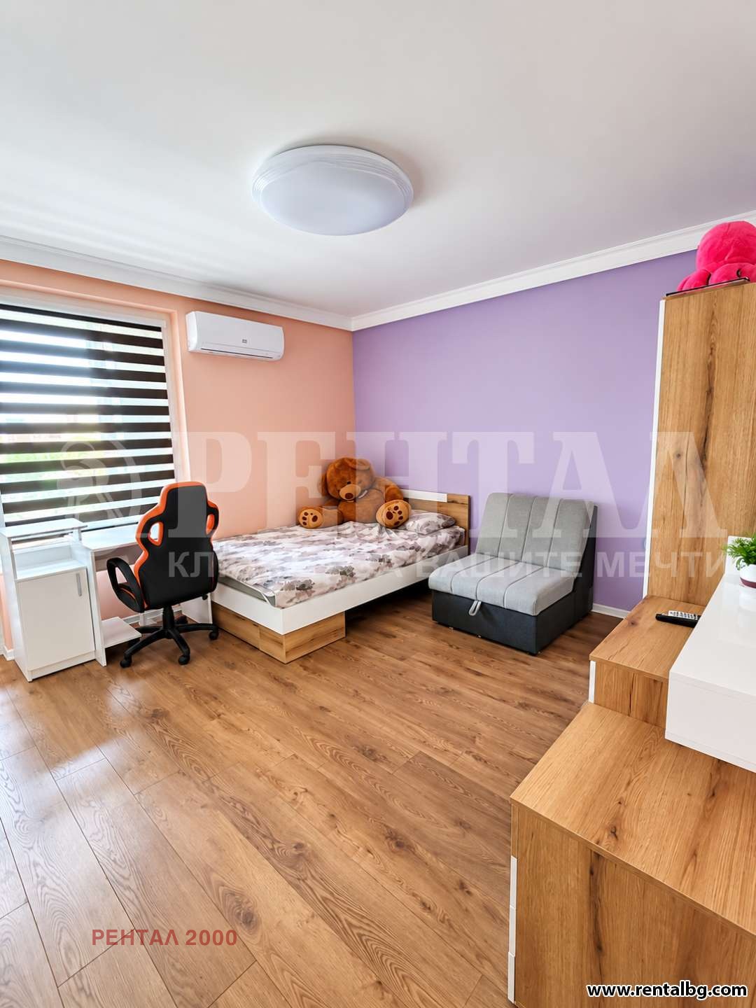 ������� 3-����� | Imot.bg � ����������� 8