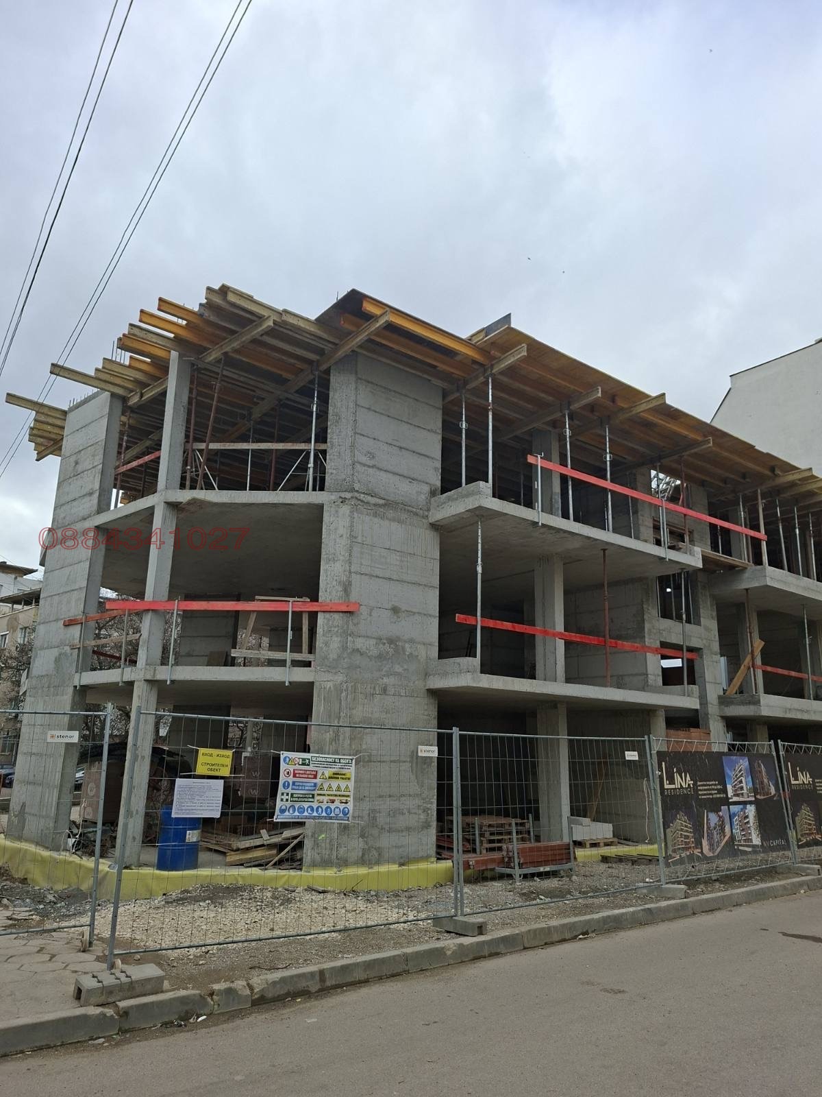 ������� 4-����� | Imot.bg � ����������� 3