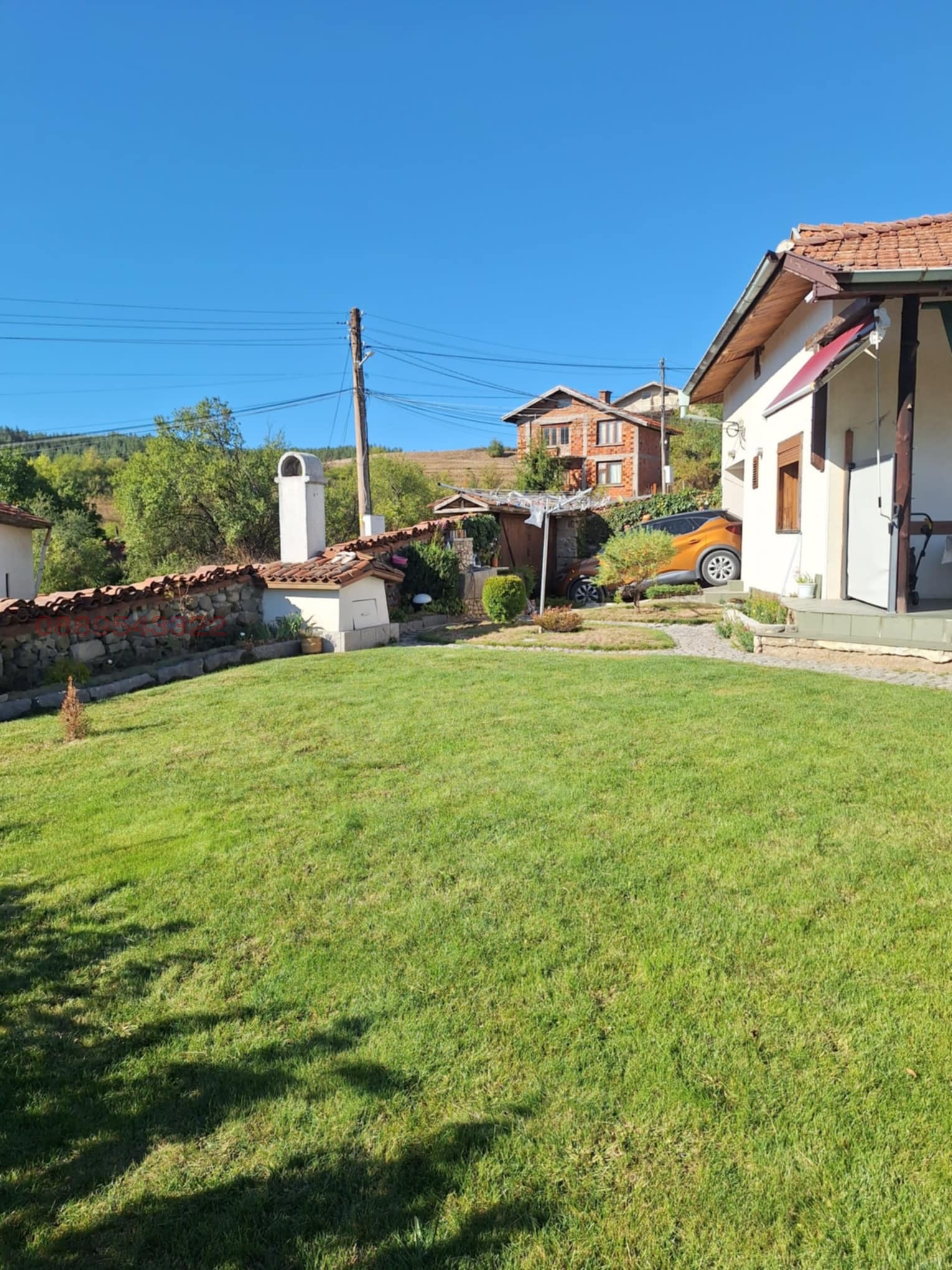 ������� ���� | Imot.bg � ����������� 5