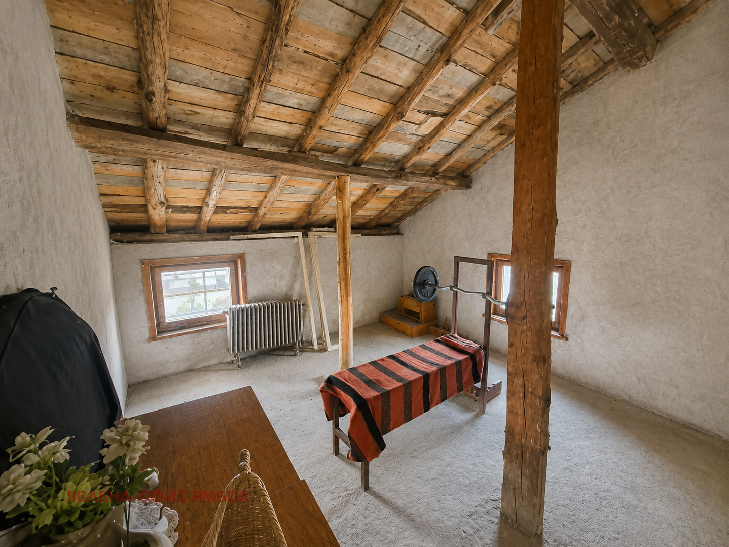 ������� ���� | Imot.bg � ����������� 14