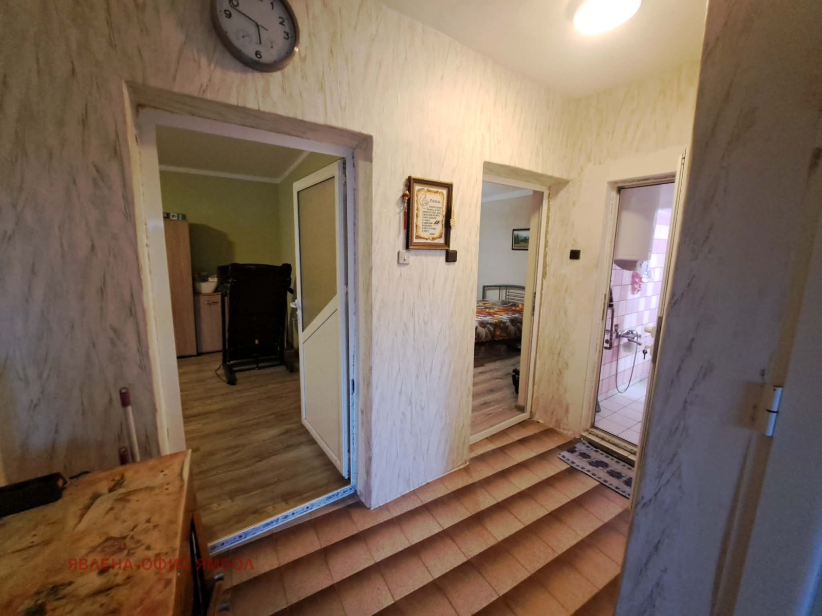 ������� ���� | Imot.bg � ����������� 10