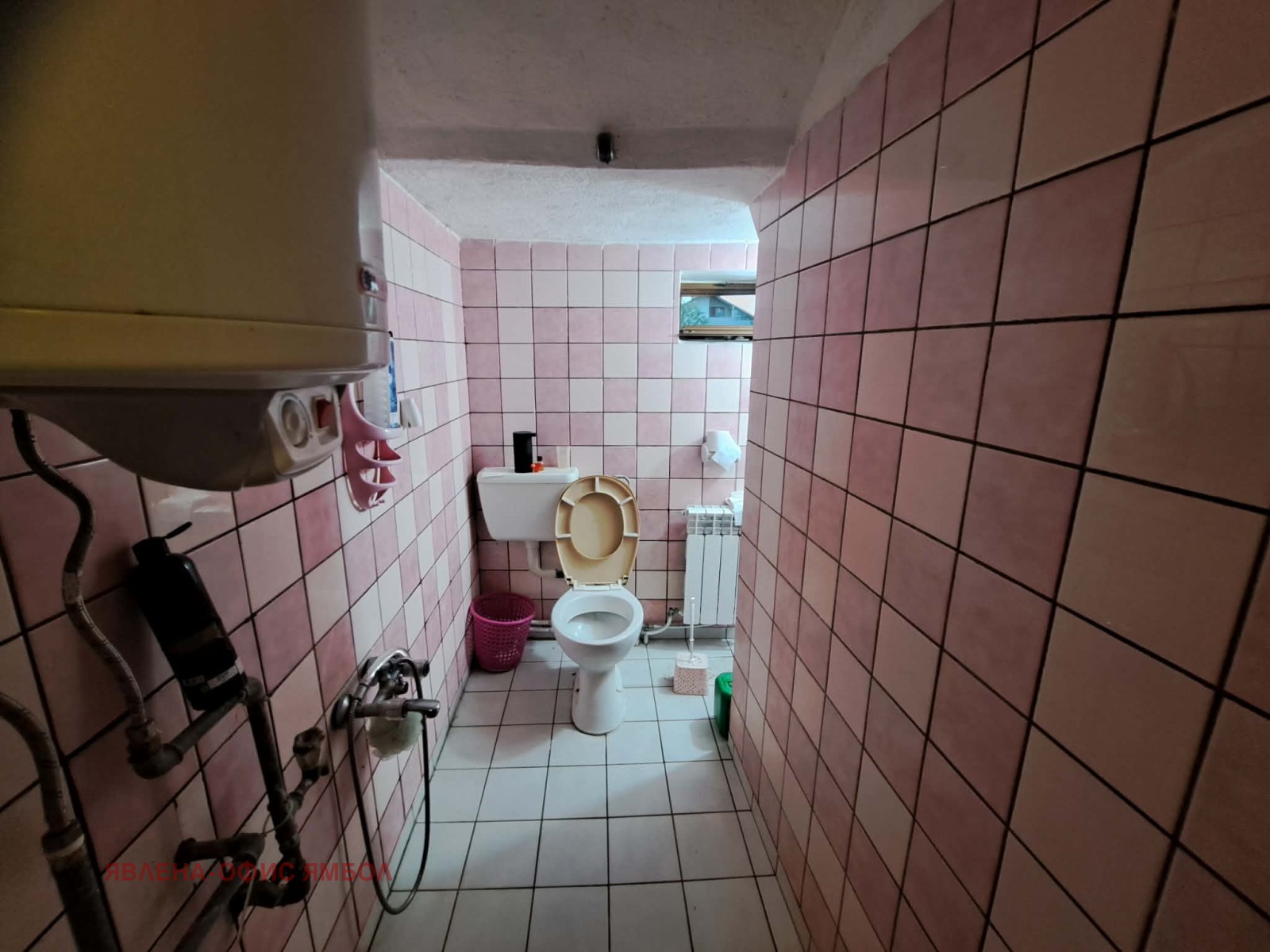 ������� ���� | Imot.bg � ����������� 15
