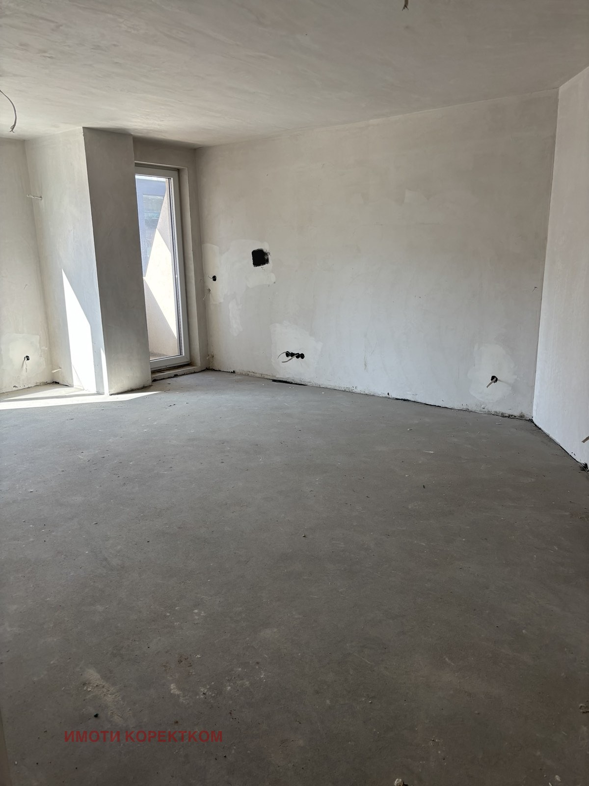 ������� ���� | Imot.bg � ����������� 5