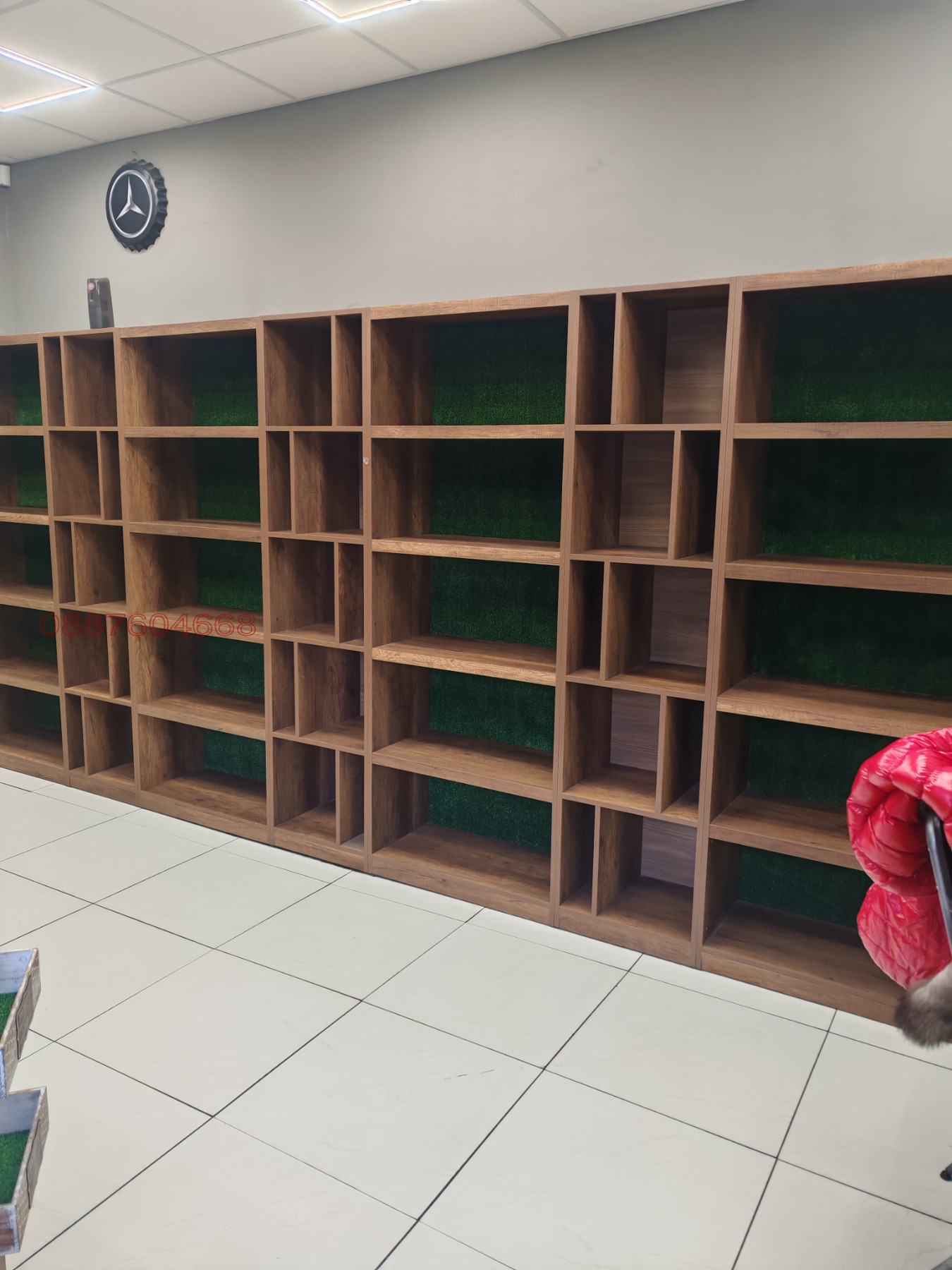 ������� ������� | Imot.bg � ����������� 5