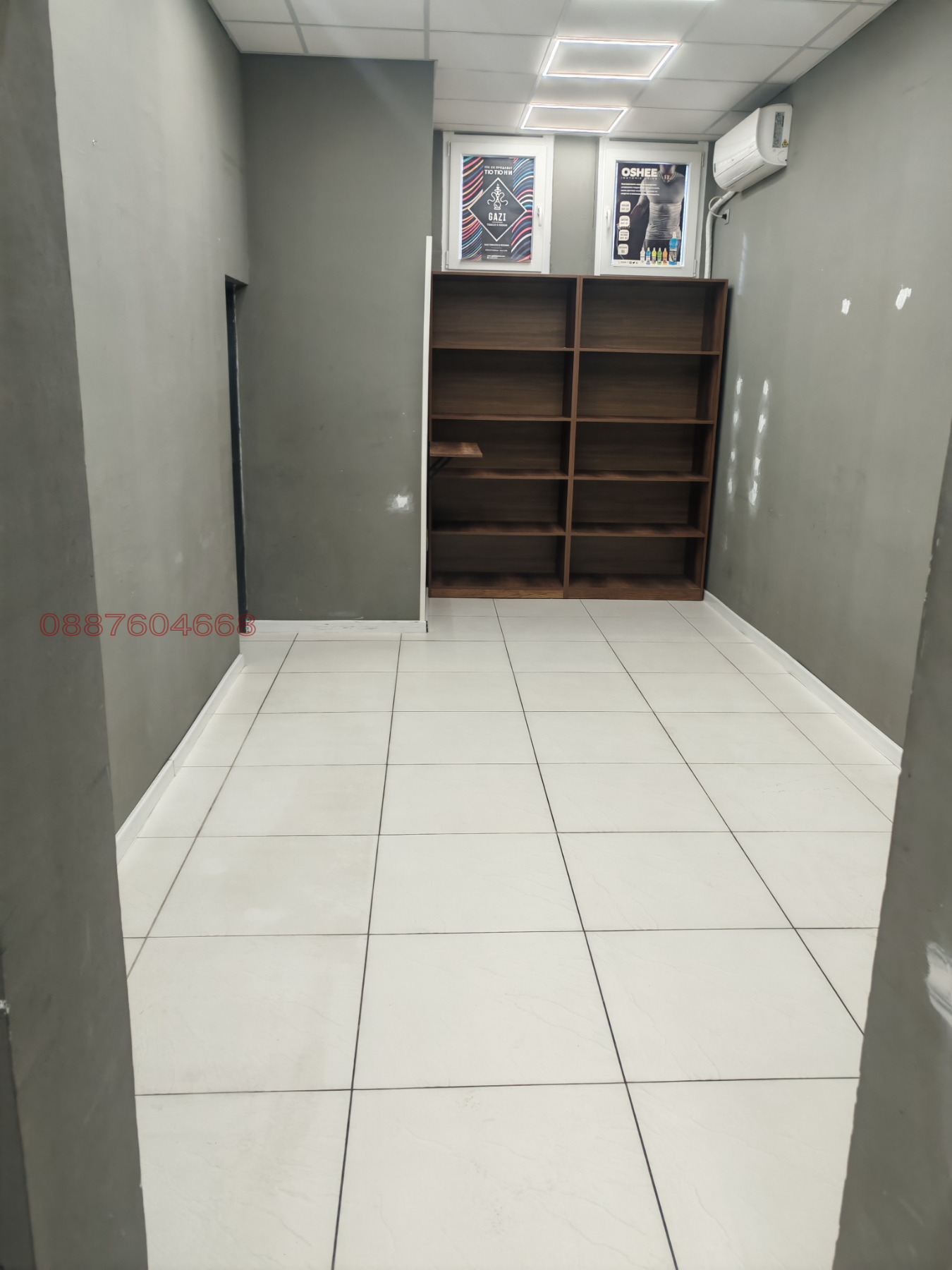 ������� ������� | Imot.bg � ����������� 3