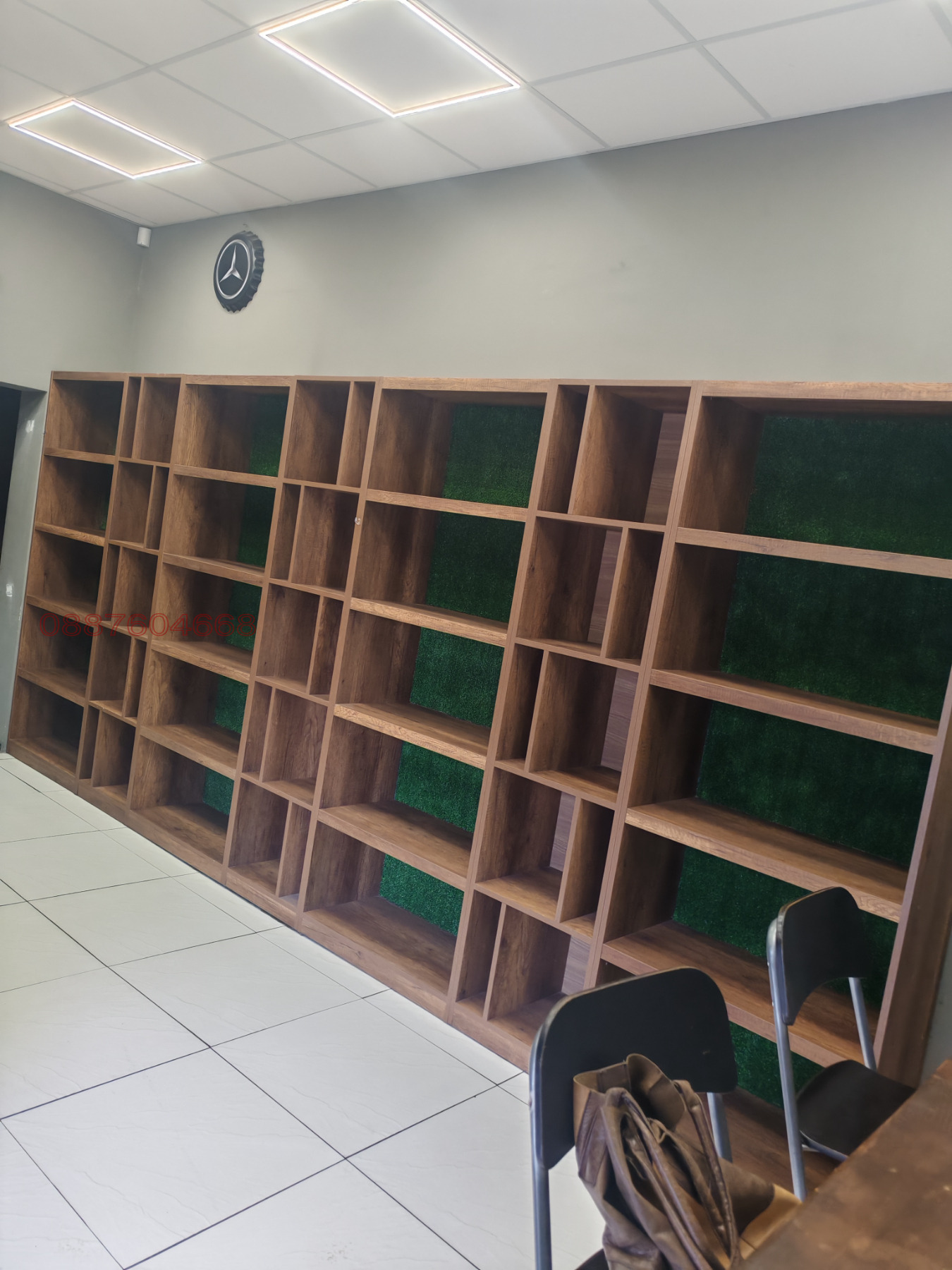 ������� ������� | Imot.bg � ����������� 2