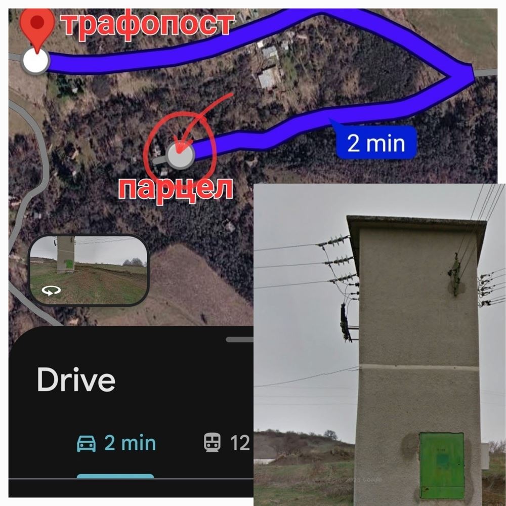 ������� ������ | Imot.bg � ����������� 6