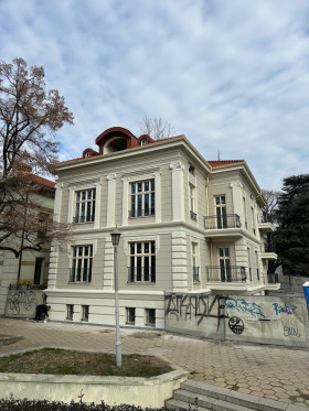 Studio Tsentar, Plovdiv 1