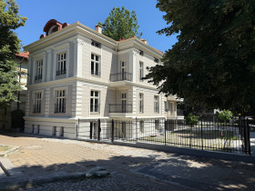 Studio Centar, Plovdiv