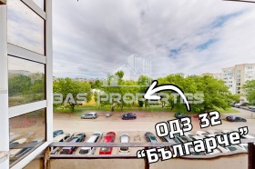������� 2-����� | Imot.bg � ����� ������ 8