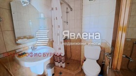 ������� 2-����� | Imot.bg � ����� ������ 14