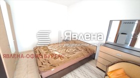 ������� 2-����� | Imot.bg � ����� ������ 12