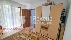 ������� 2-����� | Imot.bg � ����� ������ 11
