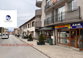 2 bedroom Razlog, region Blagoevgrad 14