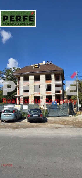 2 slaapkamers Knjazjevo, Sofia