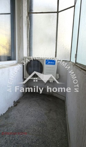 ������� 3-����� | Imot.bg � ����� ������ 11