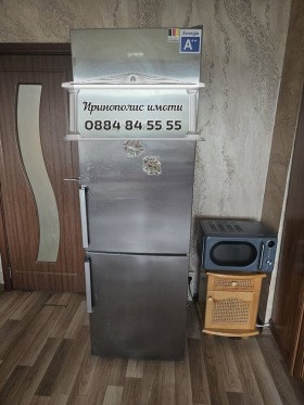 ������� ���������� | Imot.bg � ����� ������ 5