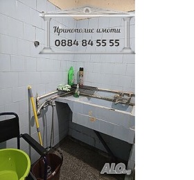 ������� ���������� | Imot.bg � ����� ������ 10